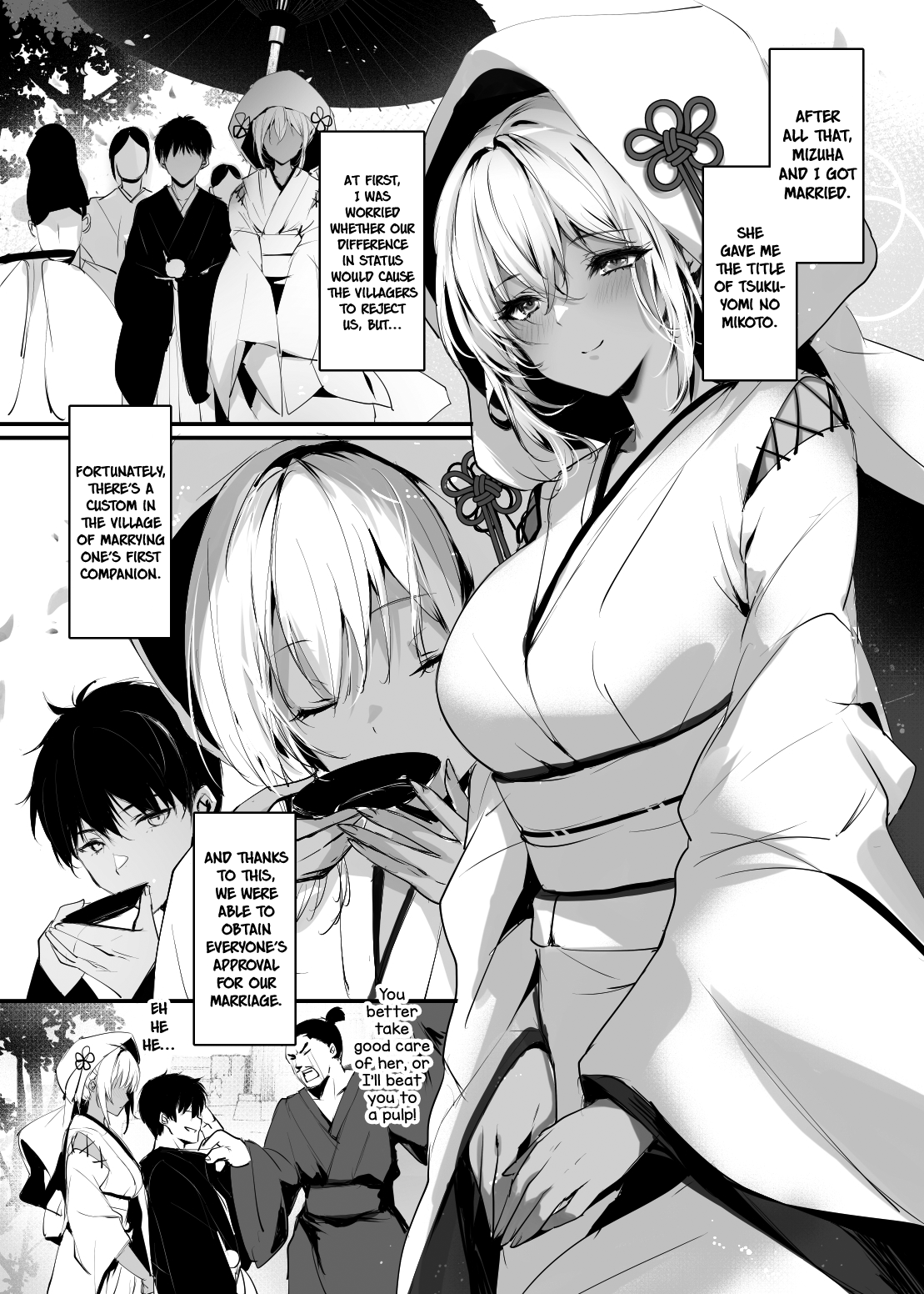Hebigami no Miko San page 6 full