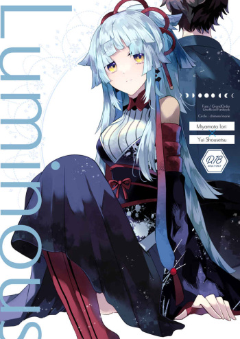 (Dai 49-ji ROOT4to5) [chimere/marie (Ugetsu)] Luminous (Fate/Grand Order) [Sample] cover