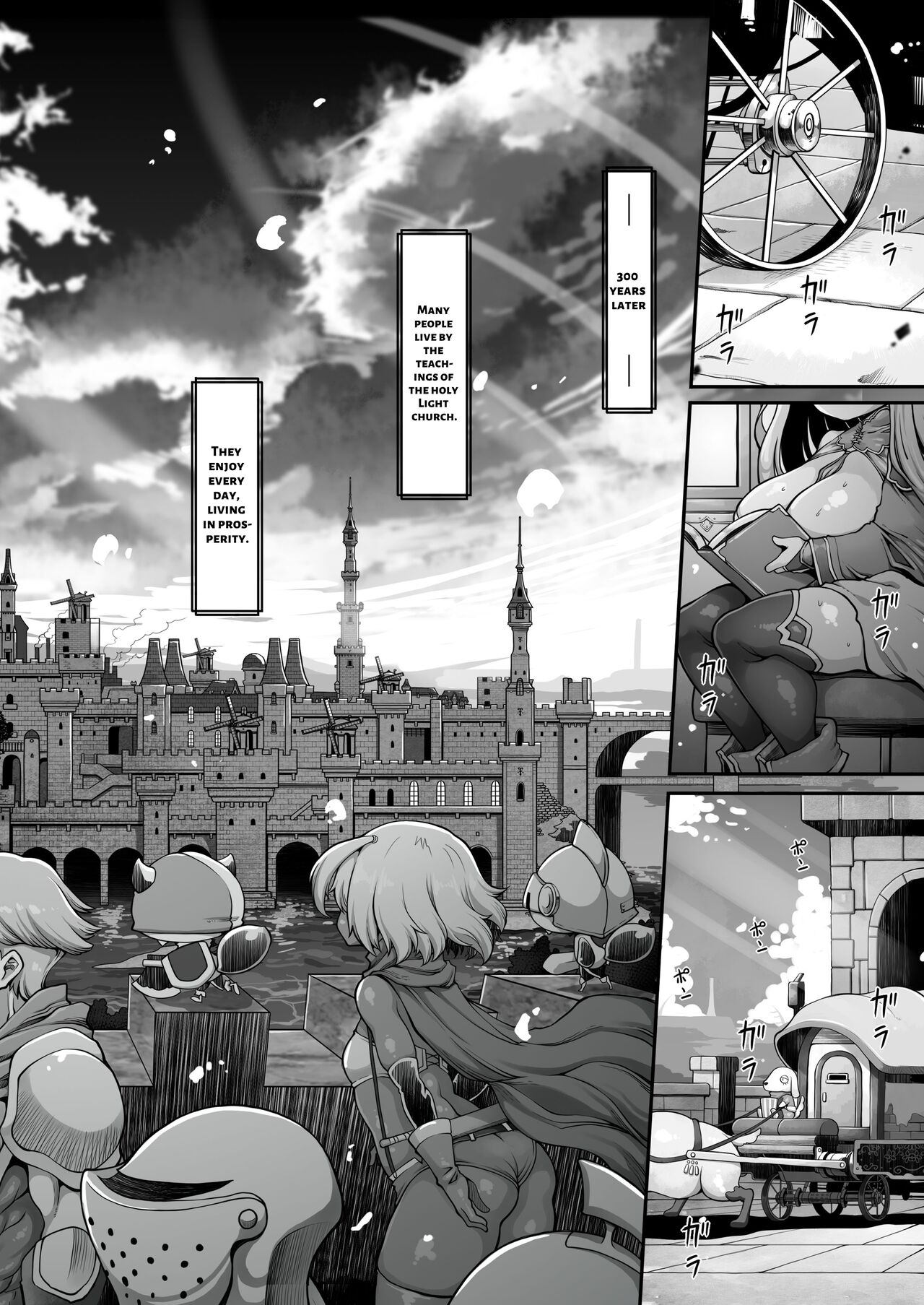 Mareinu Oukoku no Midarana Nichijou | Indecent Days of the Mareinu Kingdom page 3 full