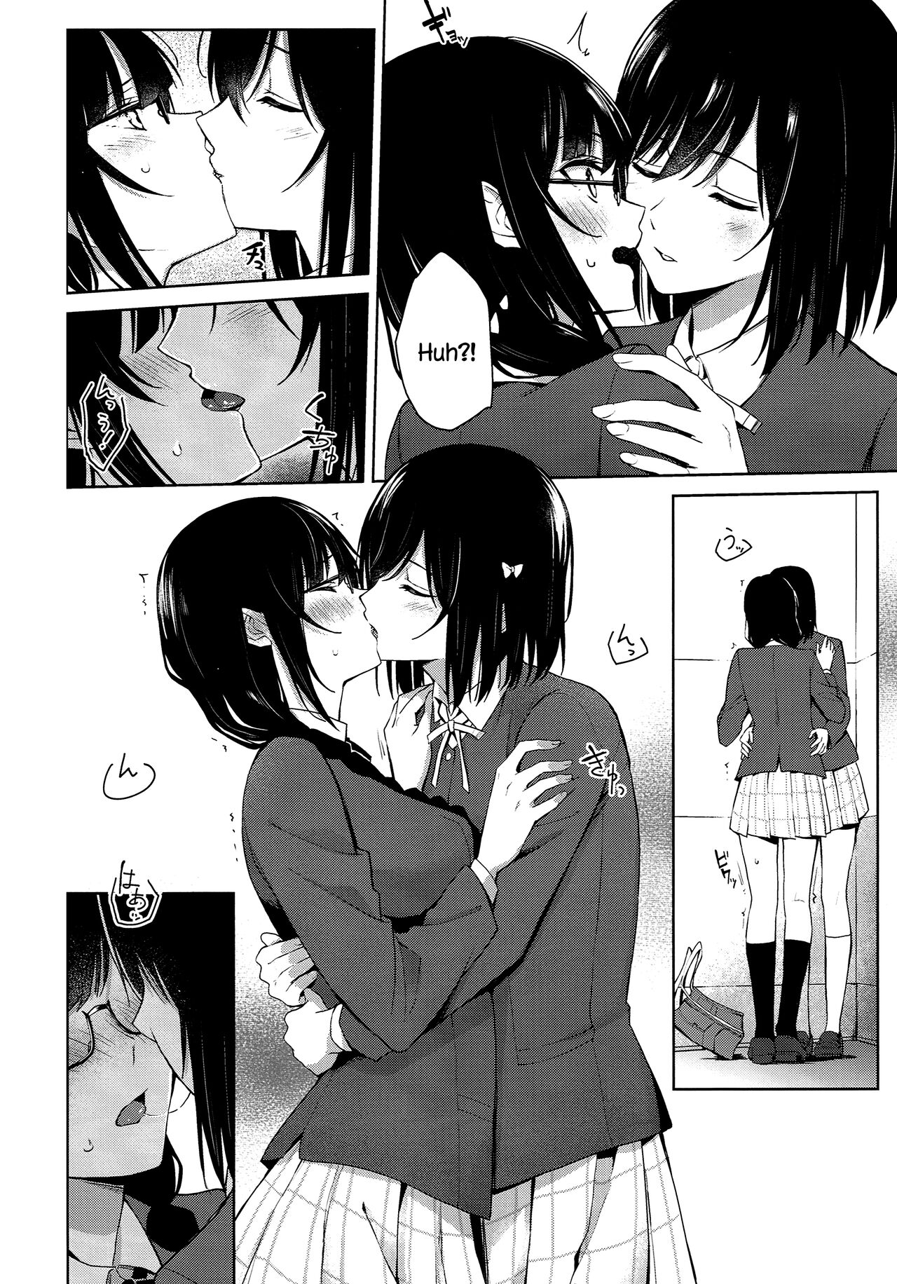 ShioSetsu ga Seitokaishitsu de Ecchi na Koto Suru Hon page 11 full