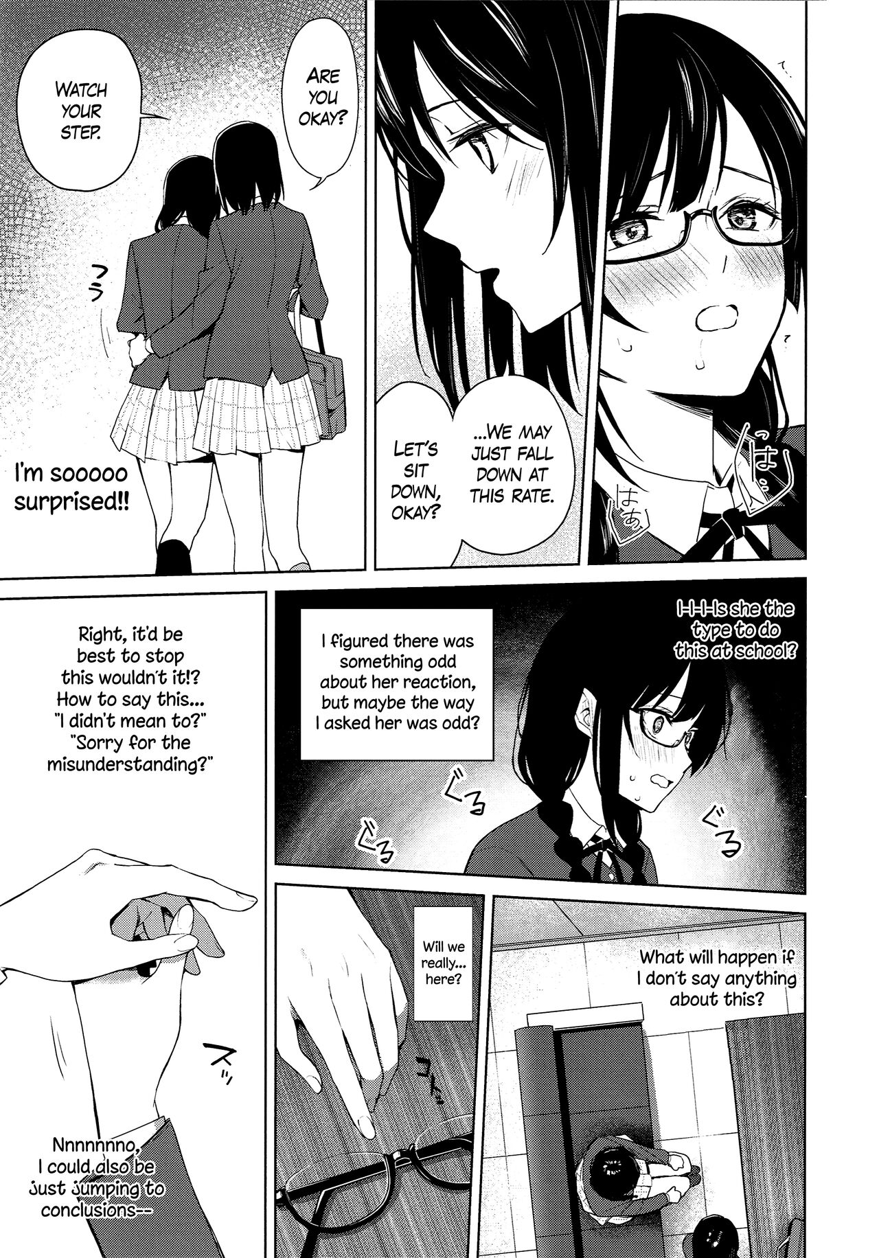 ShioSetsu ga Seitokaishitsu de Ecchi na Koto Suru Hon page 12 full