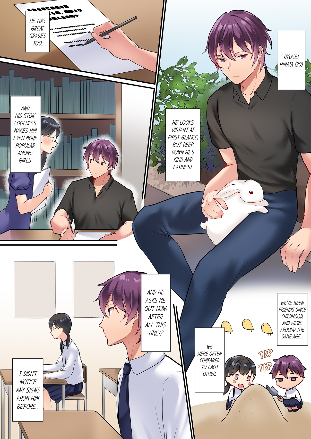 Netori Ai SEX - Chara Otoko no Hentai Massage Osananajimi no Nettori Aibu 1 | N.T.R. Sex Wars - Playboy's Depraved Massage VS. Childhood Friend's Sensual Touch 1 page 3 full