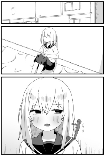 [Shiheki] In uterus regression short cartoon (6p) cover