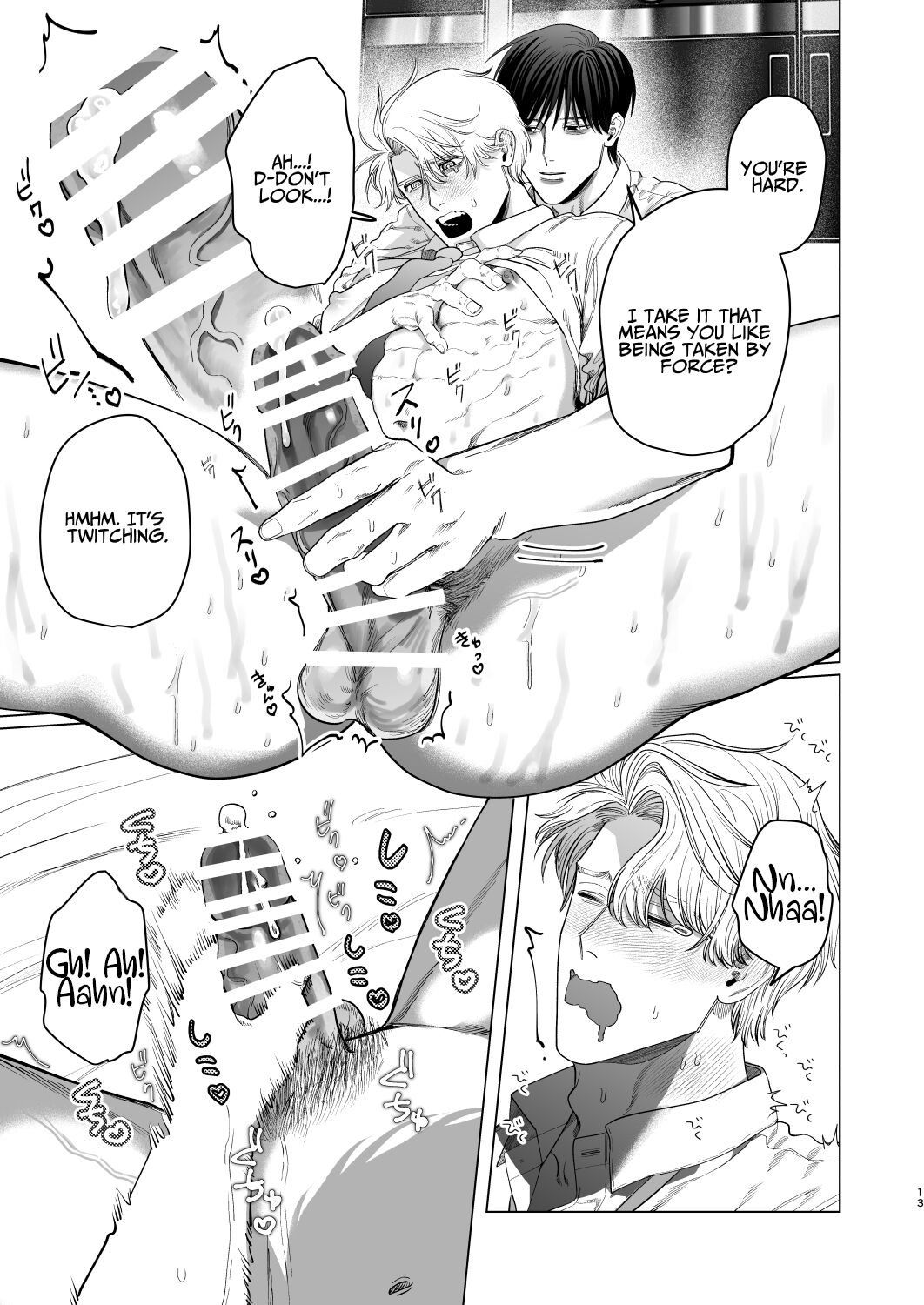 How A Slut Like Me Had Lovey-Dovey Sex With My Perfect Kouhai page 12 full