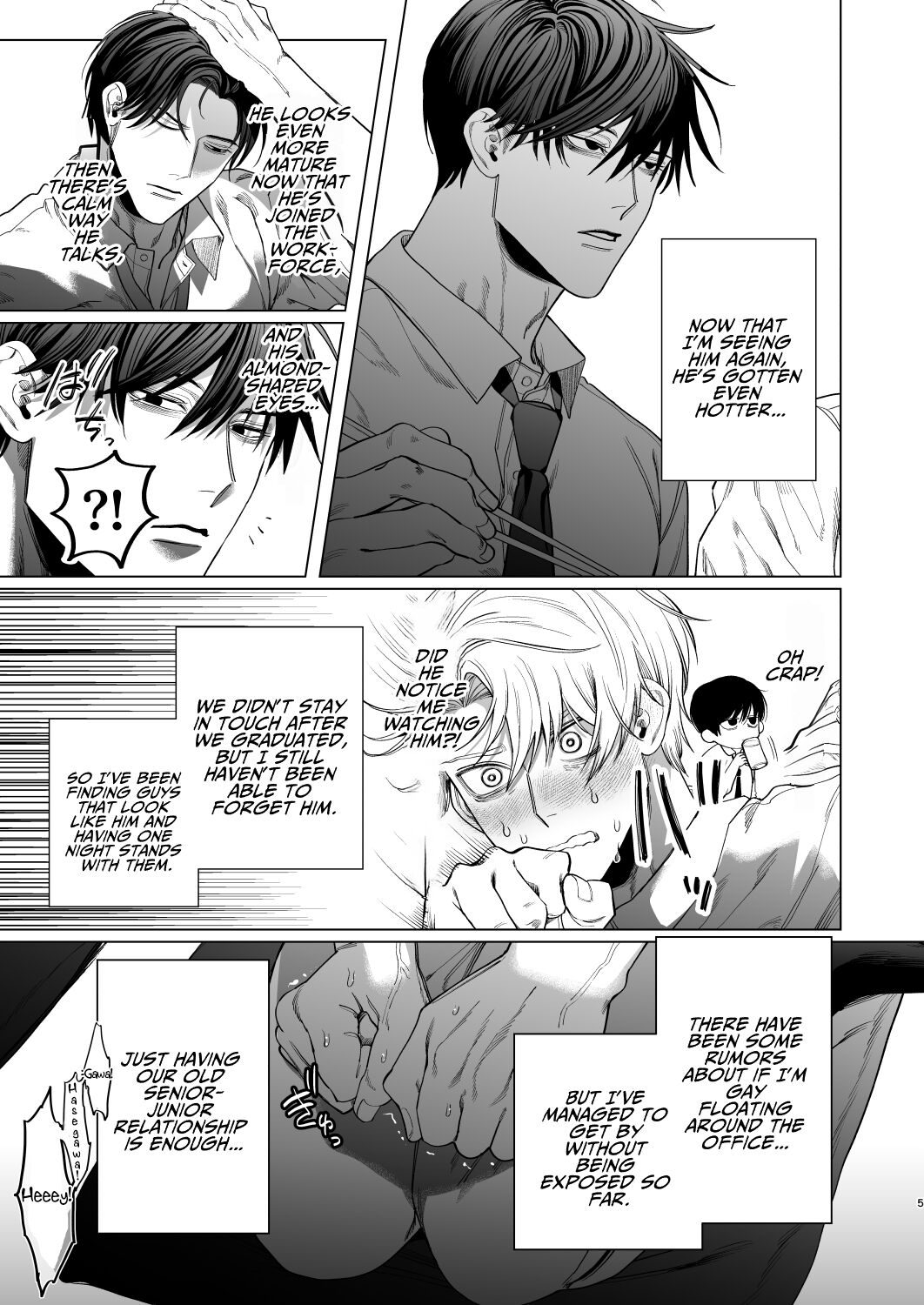 How A Slut Like Me Had Lovey-Dovey Sex With My Perfect Kouhai page 4 full