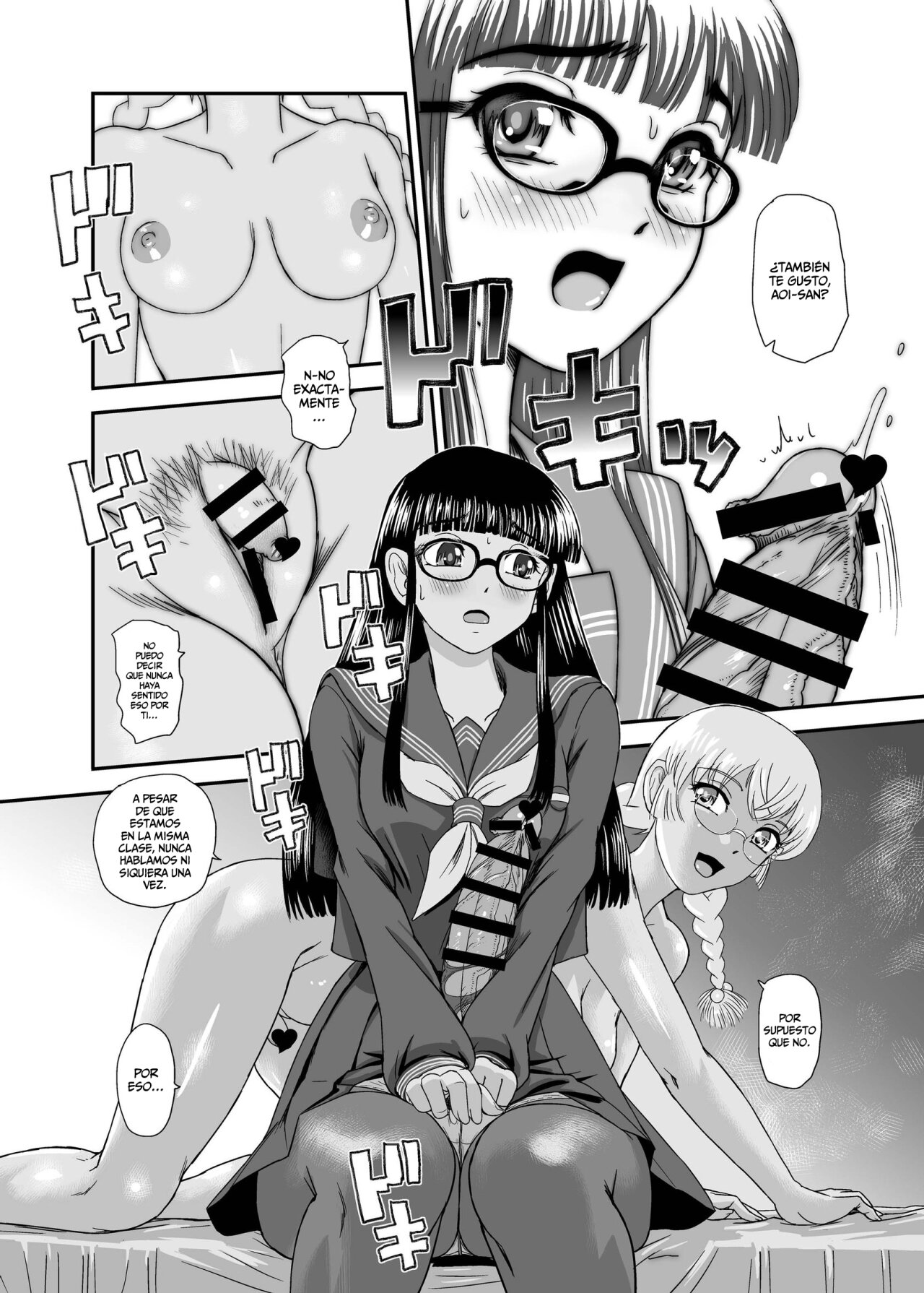 Futanari H karaHajimaru Koi, Aru to Omoimasu | Creo que el amor puede florecer a partir del sexo futanari page 12 full
