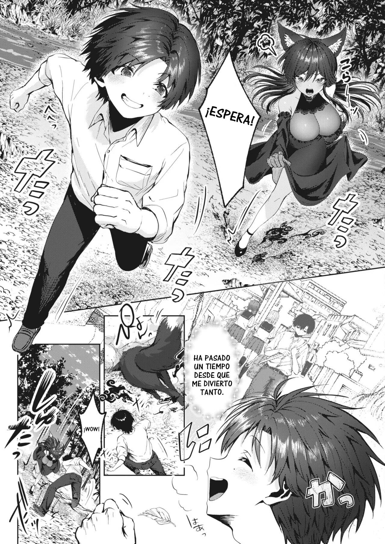 Hitoribocchi to Kikai na En | Soledad y una relacion extraña page 11 full