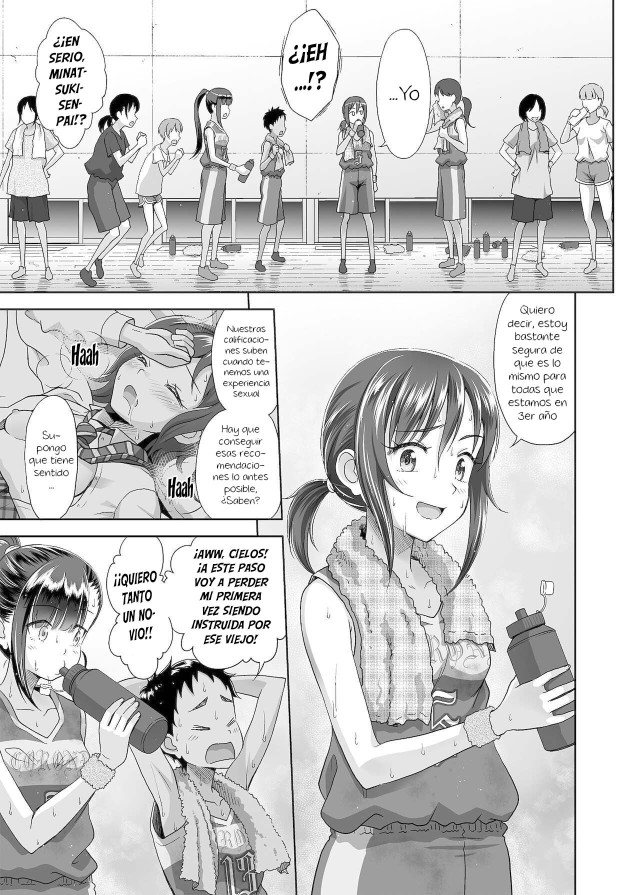 Seishidouin no Oshigoto 3 Mushiatsui Taiiku Souko de Iron na Renshuu o Shitemitara Asedaku ni Natta page 10 full