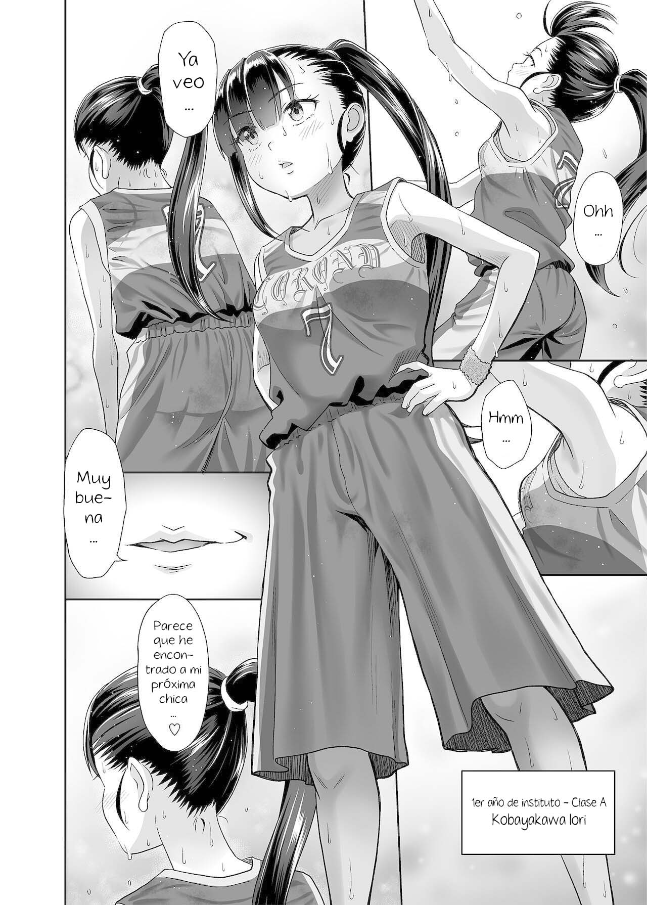 Seishidouin no Oshigoto 3 Mushiatsui Taiiku Souko de Iron na Renshuu o Shitemitara Asedaku ni Natta page 7 full
