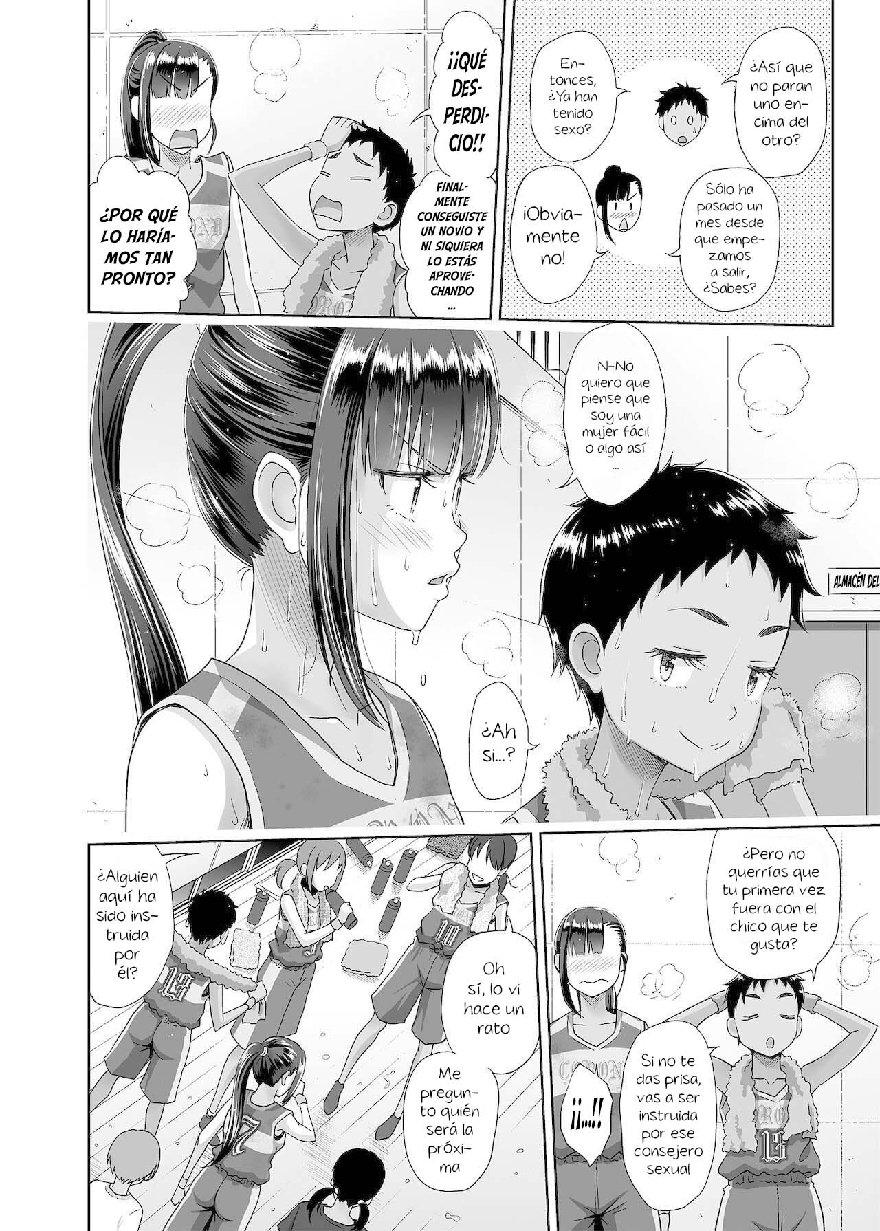 Seishidouin no Oshigoto 3 Mushiatsui Taiiku Souko de Iron na Renshuu o Shitemitara Asedaku ni Natta page 9 full
