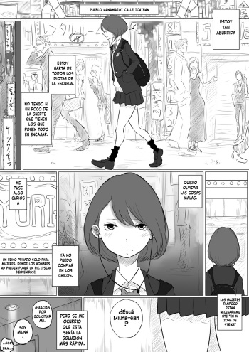 [Pandacorya] Sousaku Yuri: Les Fuuzoku Ittara Tannin ga Dete Kita Ken | I Went to a Lesbian Brothel and My Teacher Was There [Spanish] cover