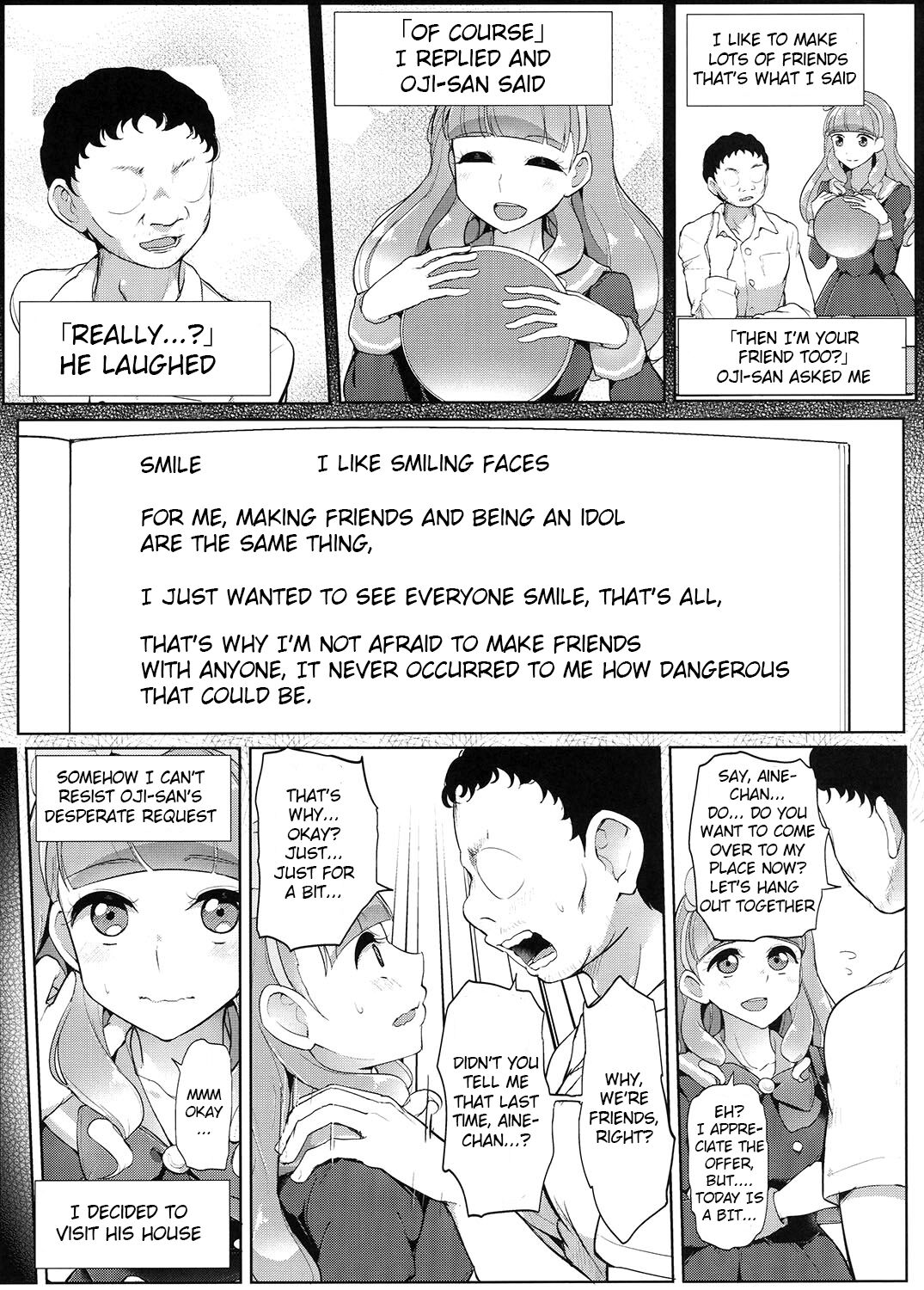 Aine no Tomodachi Diary page 3 full