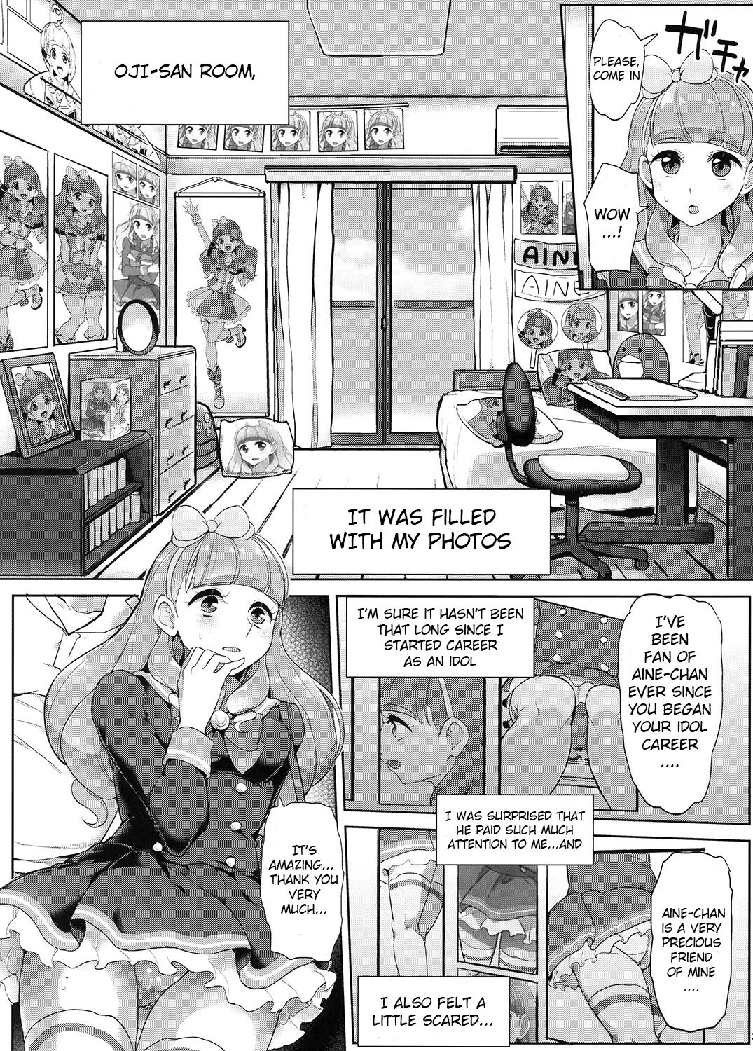 Aine no Tomodachi Diary page 4 full