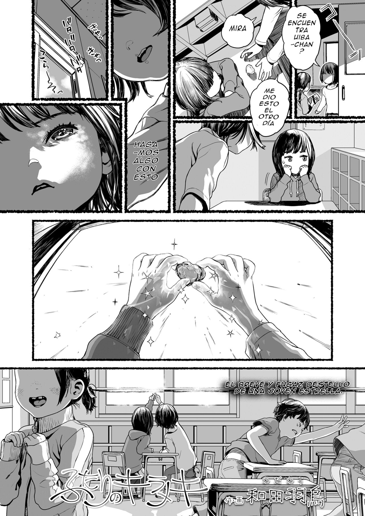 Futari no Kirameki | El brillo de las dos page 10 full