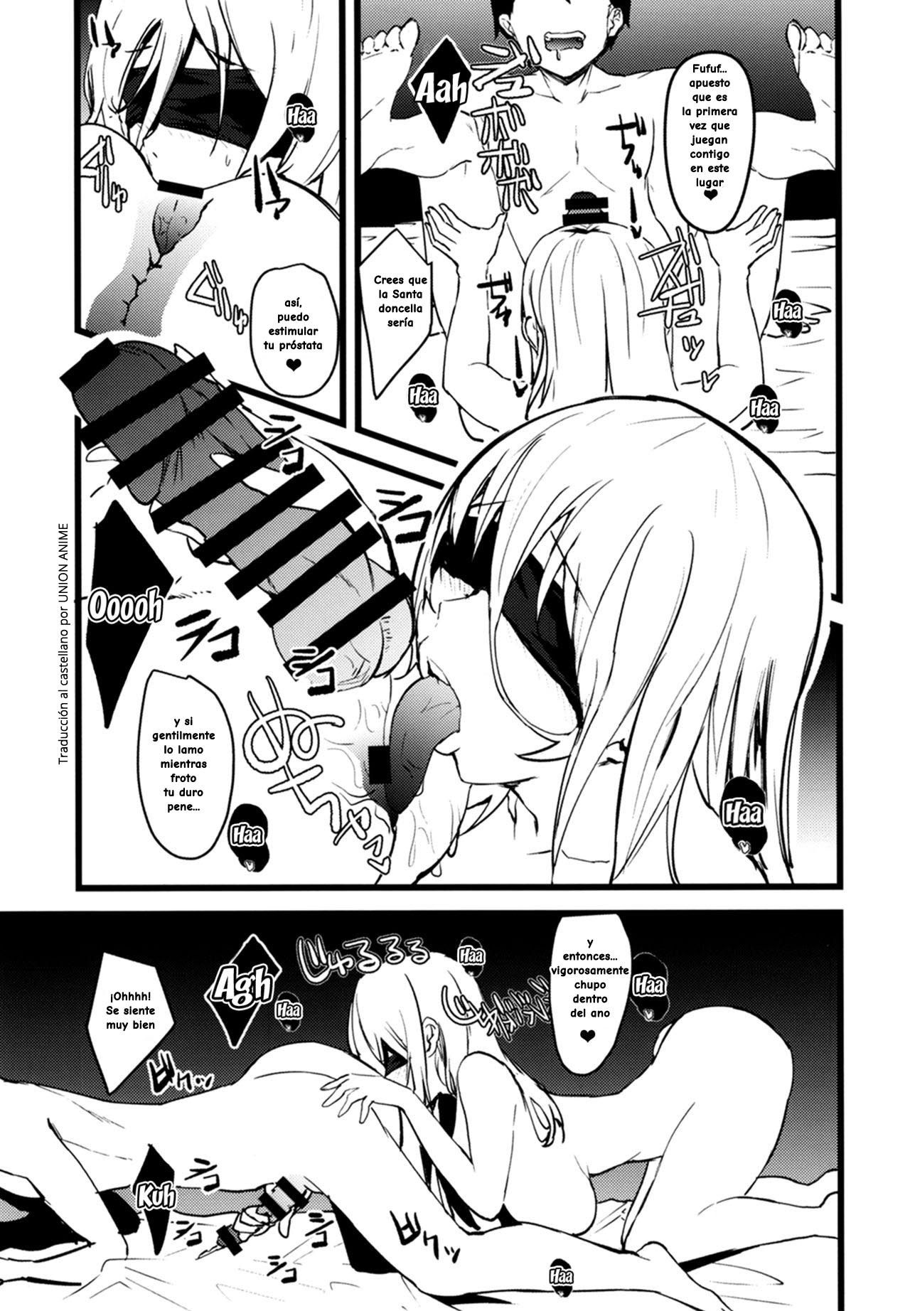 Dare mo Shiranai Tsurugi no Otome no Seiseikatsu | La vida sexual de la doncella de la espada que nadie conocía page 11 full