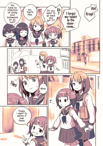 [Ayanakitori] Futanari-chan no Hitori H o Miru Kankei [Ongoing] [English] cover
