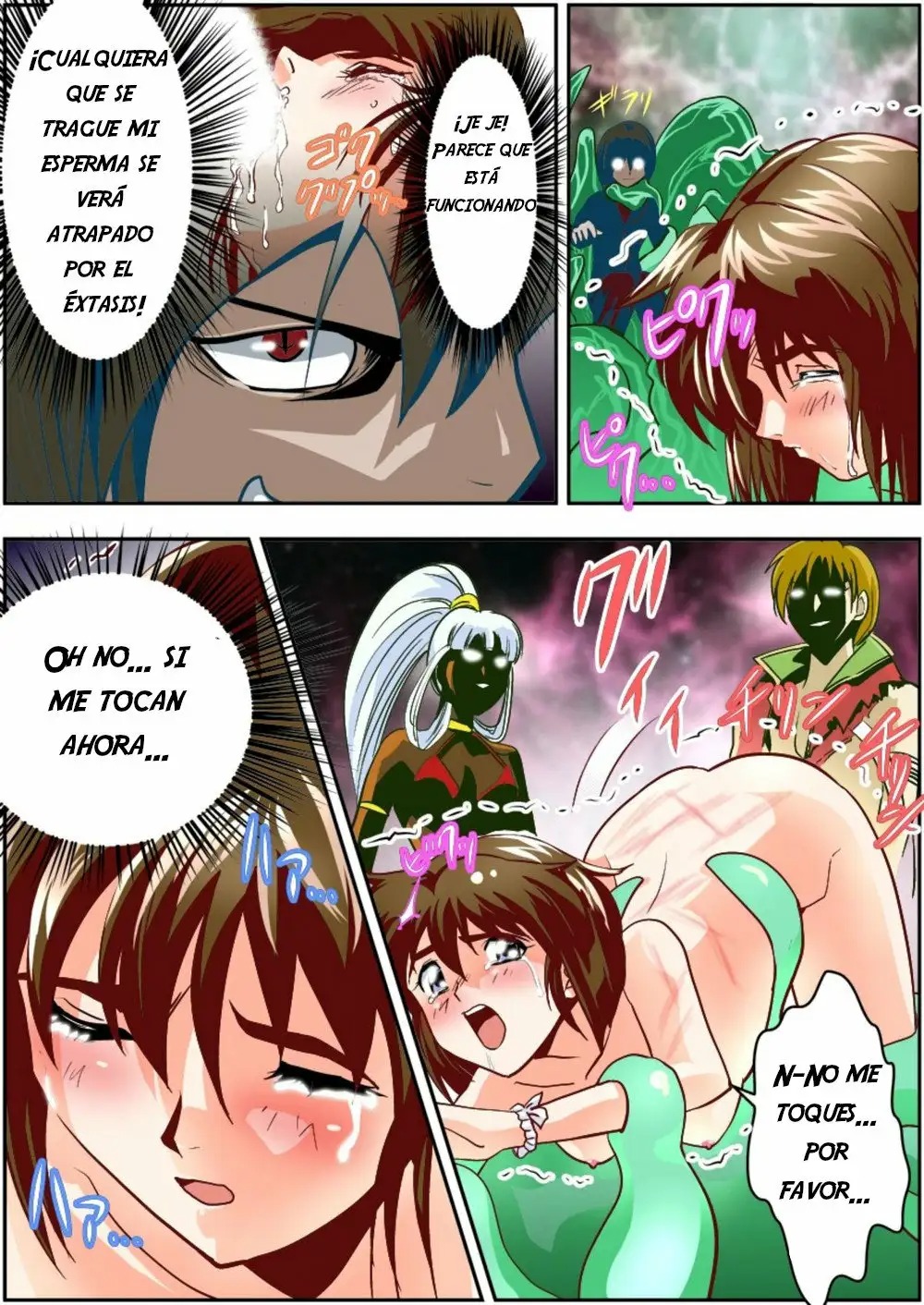 FallenXXangeL 2 Ingyaku no Mai Gekan page 11 full
