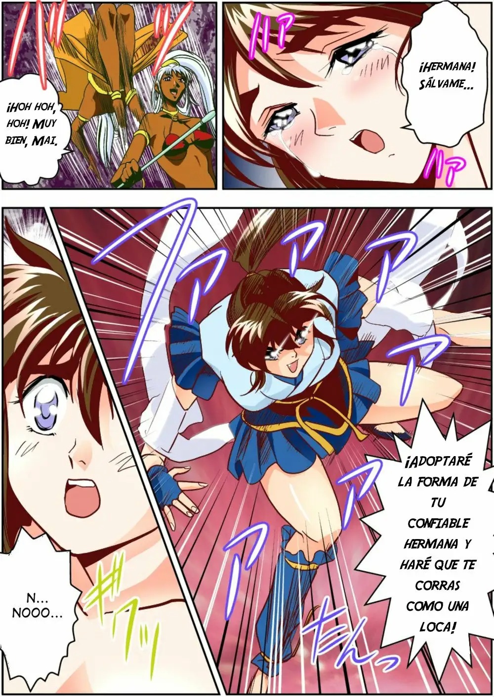 FallenXXangeL 2 Ingyaku no Mai Gekan page 12 full