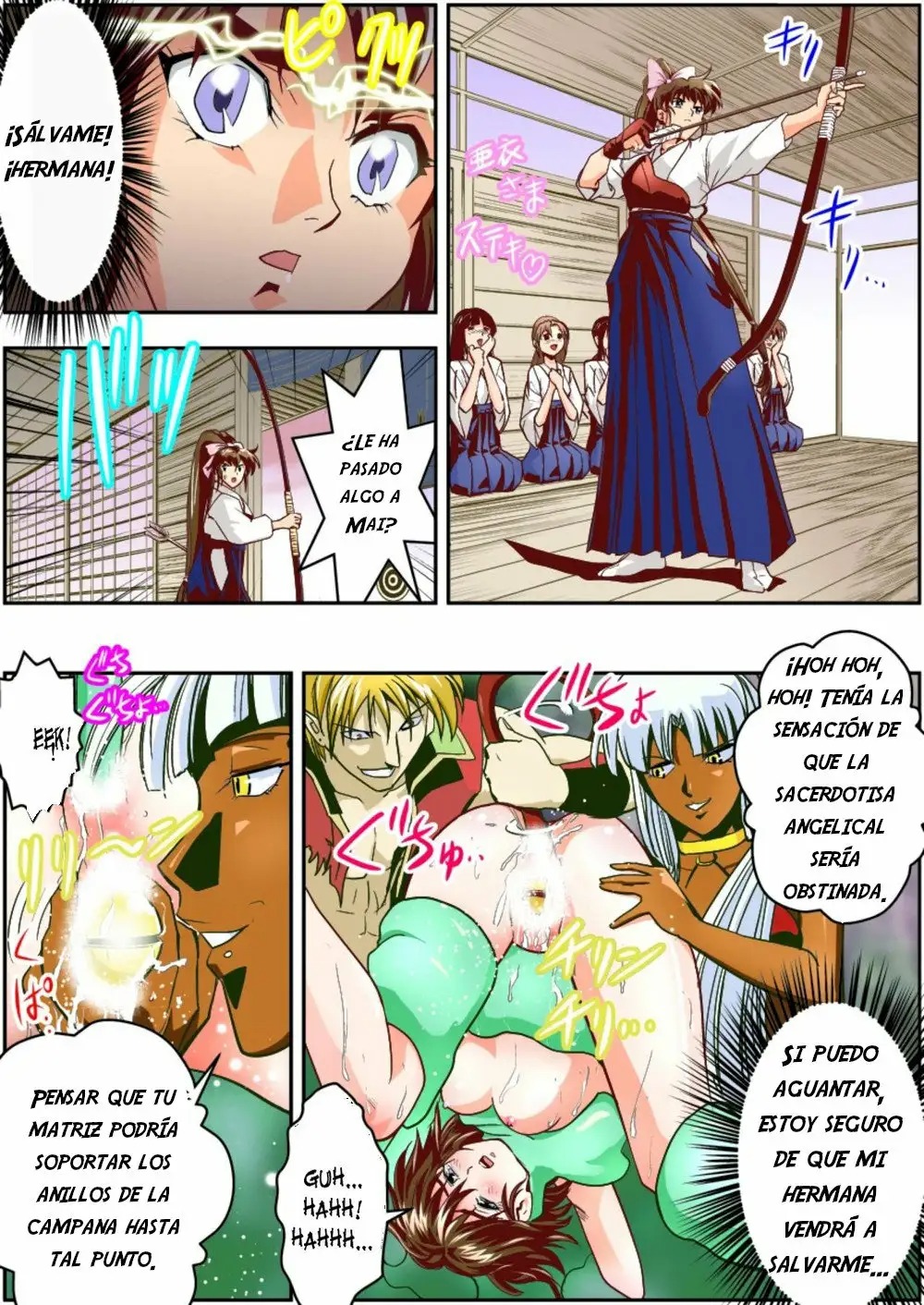 FallenXXangeL 2 Ingyaku no Mai Gekan page 3 full