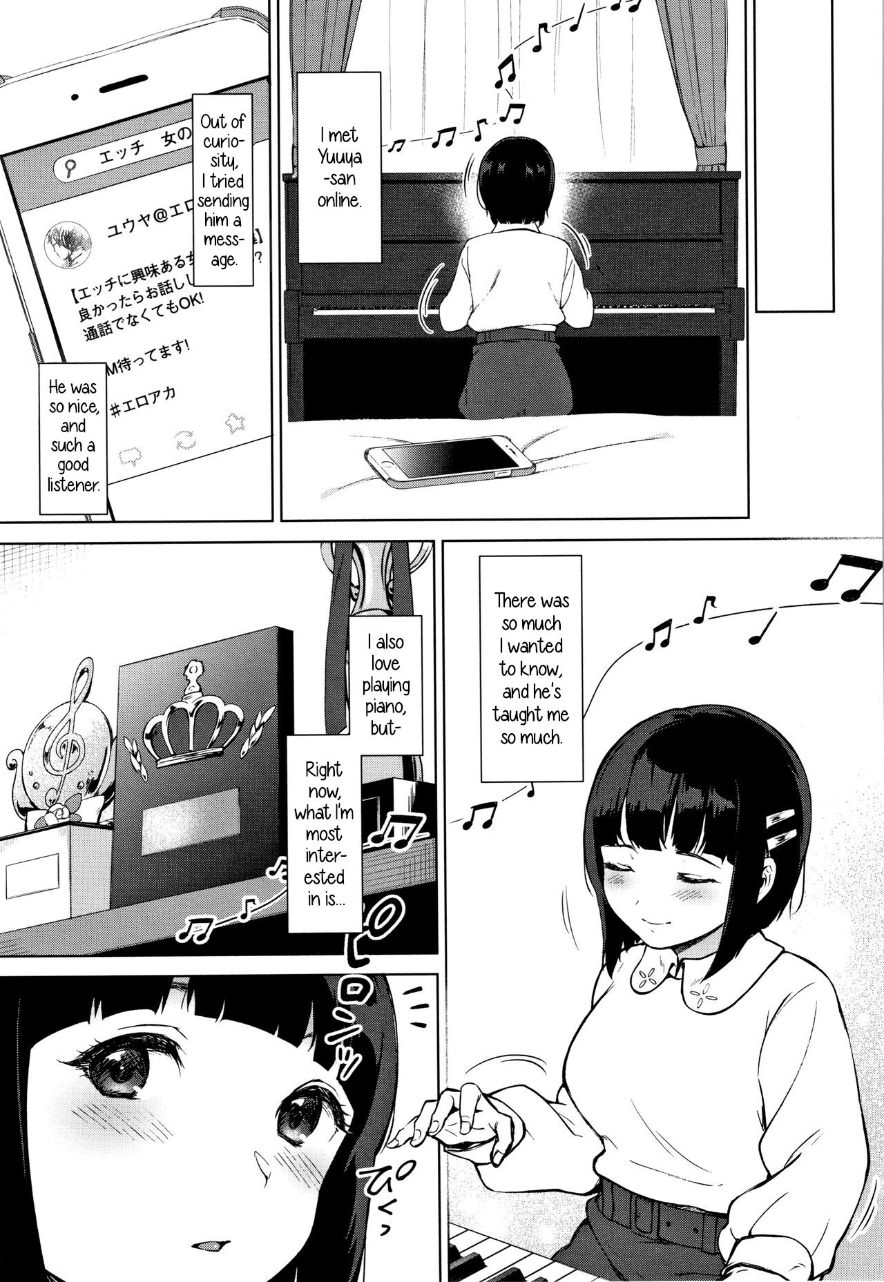 Watashi no Shiritai Oto Zenpen + Kouhen | The Sound I Want To Know  parts 1+2 page 3 full