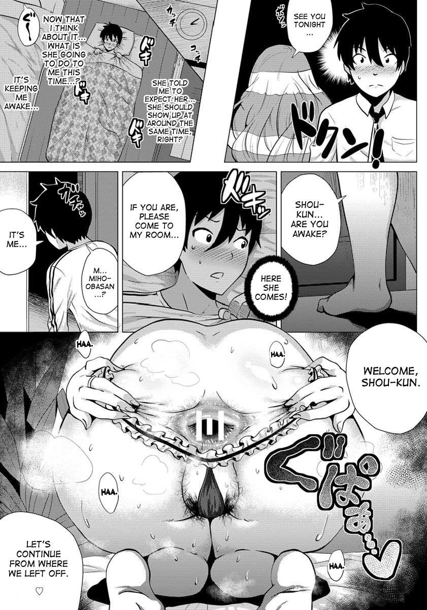 The widow - Temptation of my friend's mother page 11 full