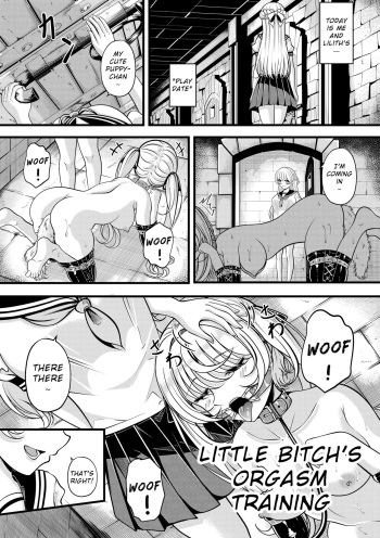 [Gin-chan] Lilith's Troubles—Little Bitch's Orgasm Training cover