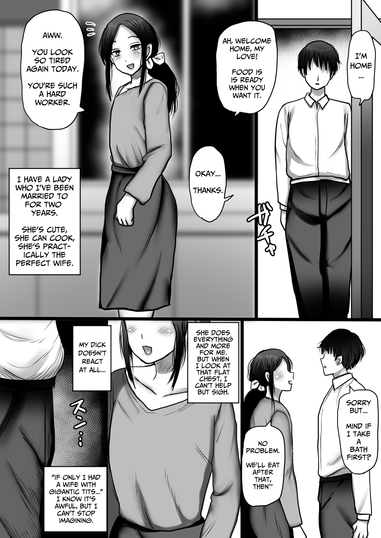 Orikou Jimi Megane Bakunyuu to no Furin Koubi page 12 full