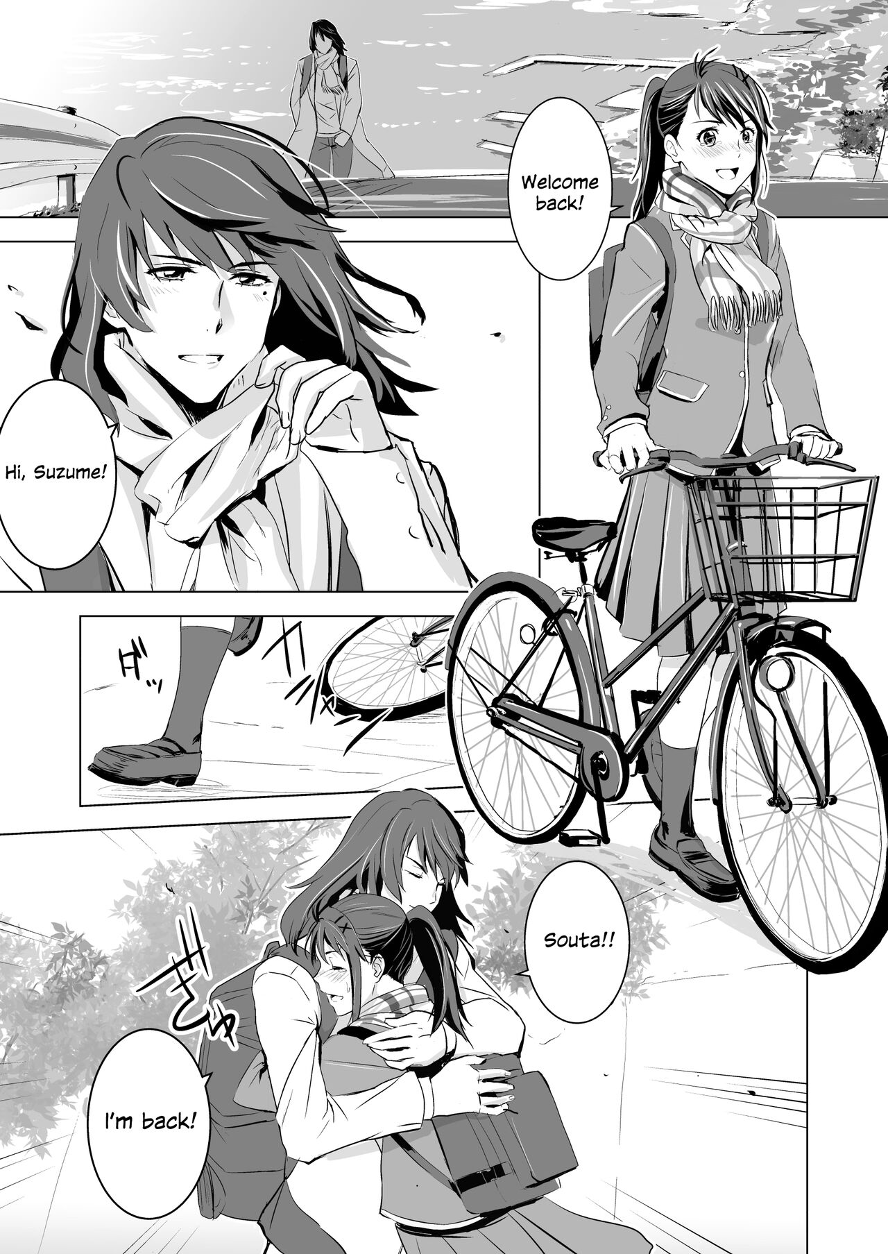 Suzume no Shimari | Suzume's Tightness page 2 full