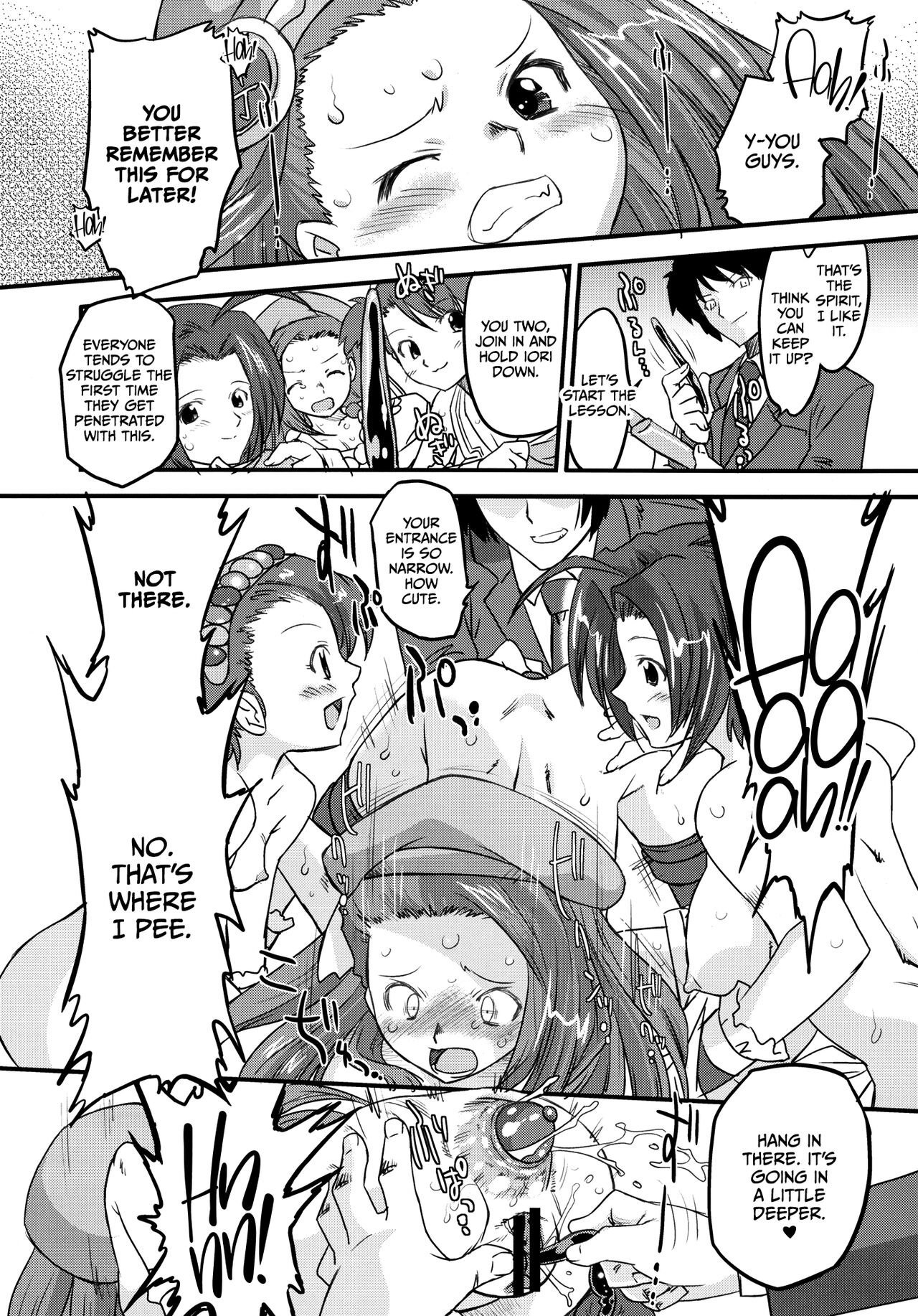 Cutie Ron-Ron page 12 full