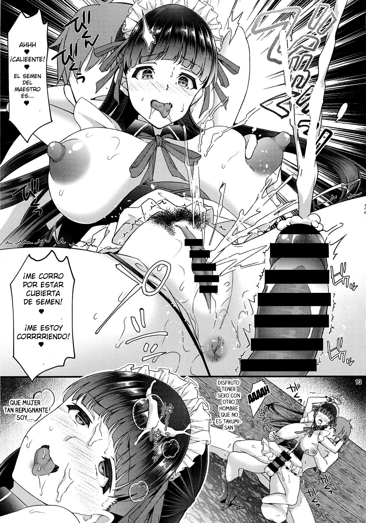 Dahlia 2 ~Free Sex Dekiru Kikonsha Goukon to Nagasareyasui Hitozuma no Hanashi, Sonogo~ page 12 full