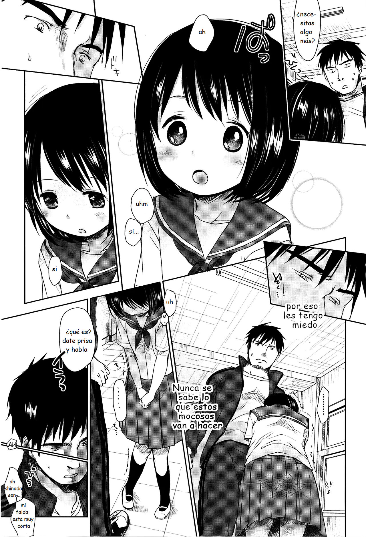 Sensei to Watashi to Jou page 10 full