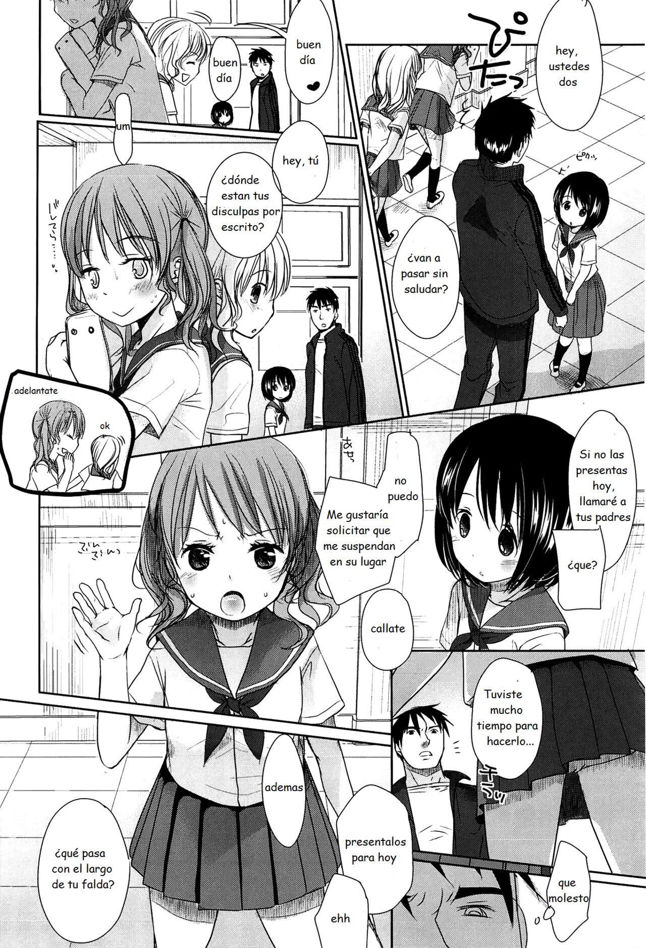 Sensei to Watashi to Jou page 11 full