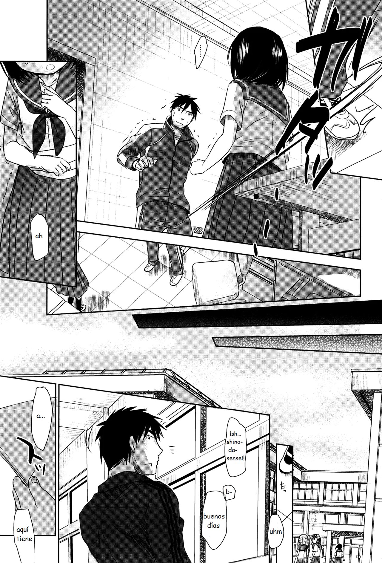 Sensei to Watashi to Jou page 8 full