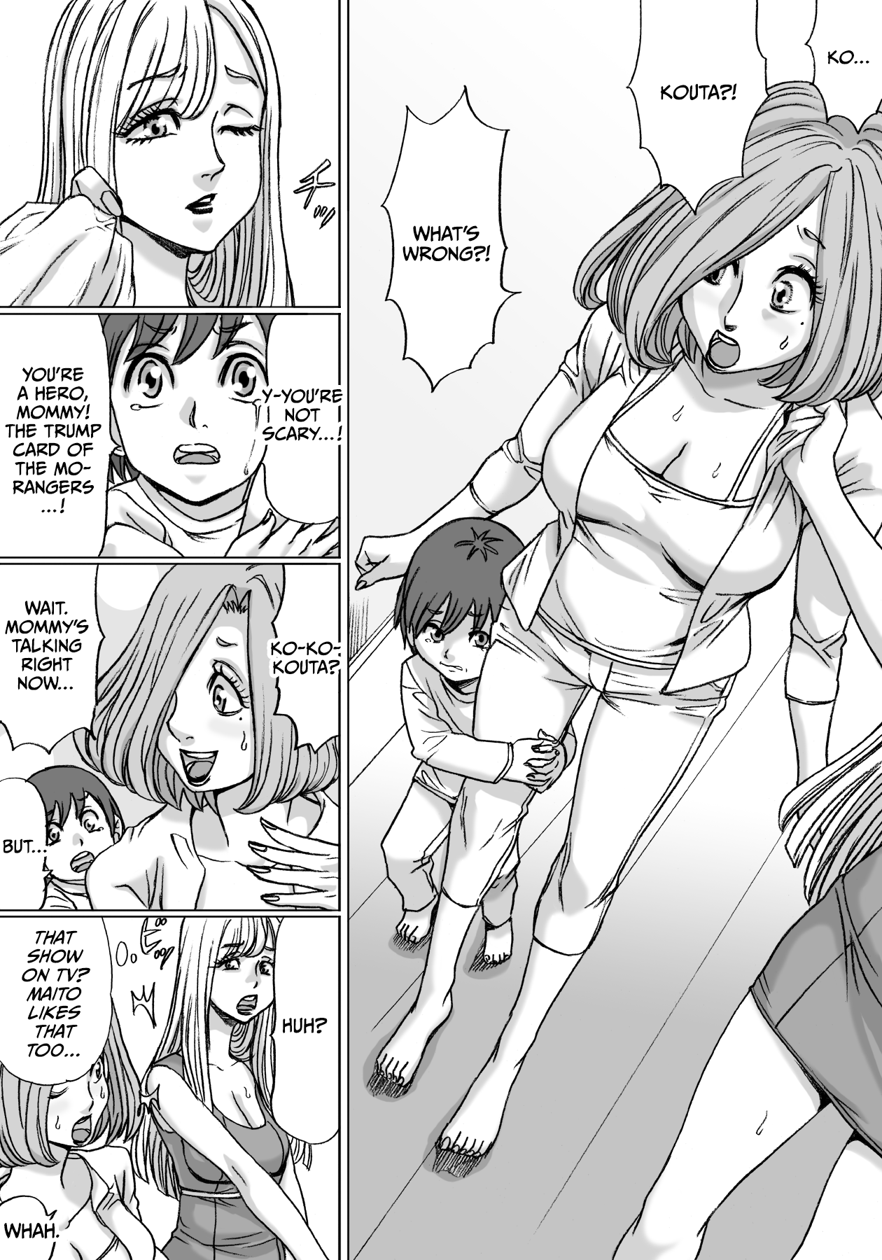 Shingari mother ~Super Catfight~ page 11 full