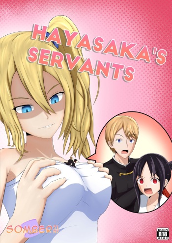 Hayasaka's Servants cover