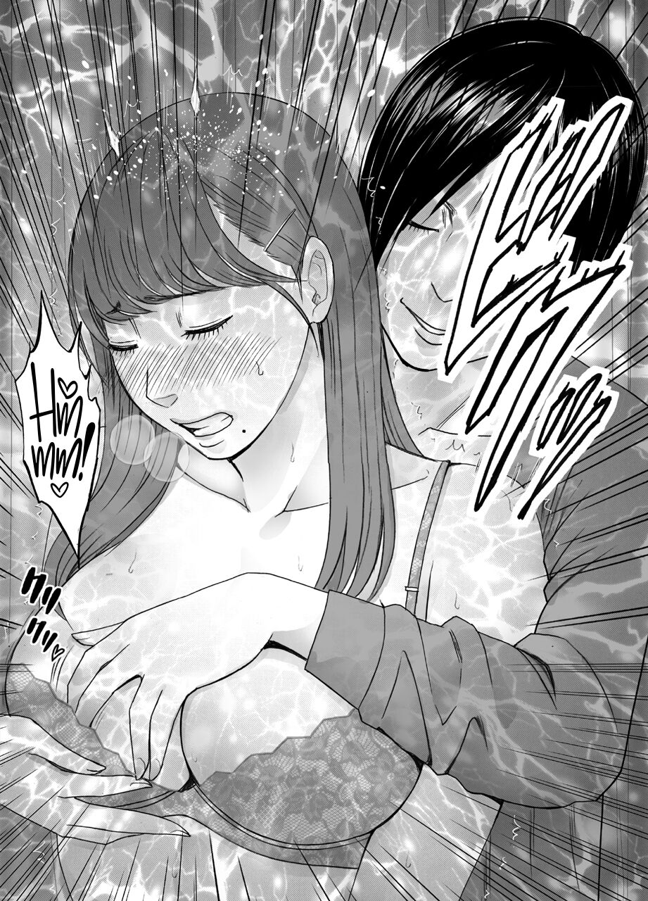 Chikubi de Sokuiki shichau Joshidaisei 2 page 12 full
