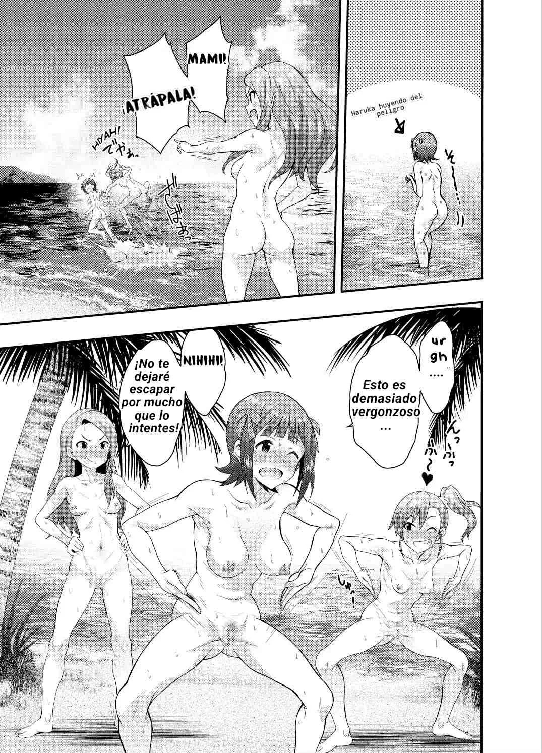 Minase-ke no Private Beach de Nude G4U! 1 2 + DL Genteiban page 11 full
