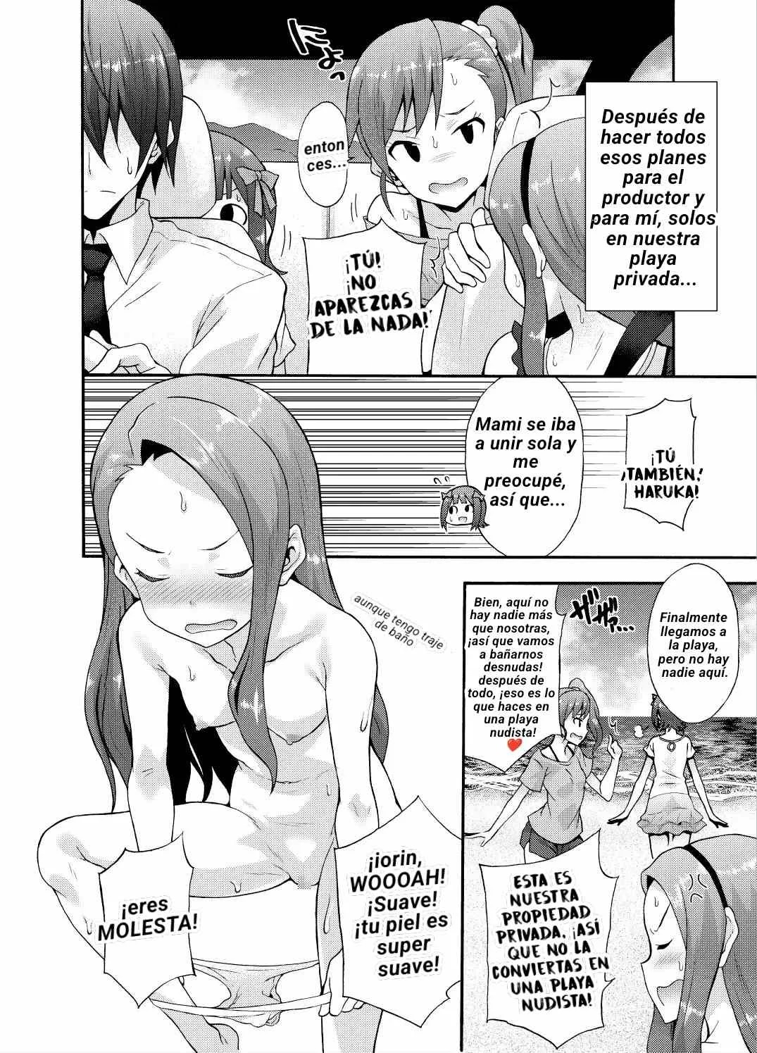 Minase-ke no Private Beach de Nude G4U! 1 2 + DL Genteiban - Page 4 - Comic  Porn XXX