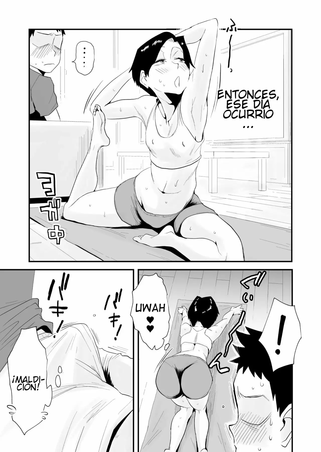 46-sai Hinnyuu Haha to no Kinshin SEX page 11 full