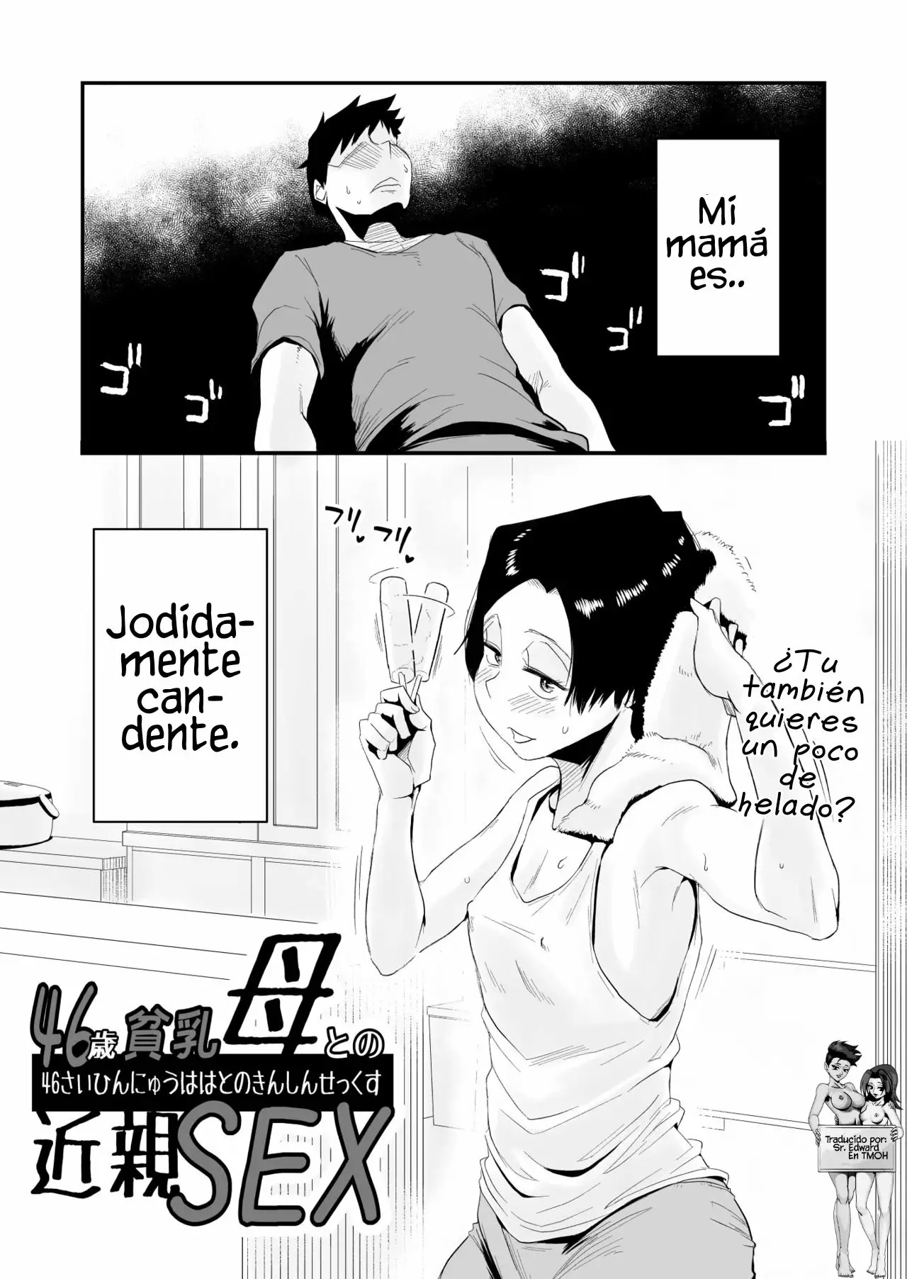 46-sai Hinnyuu Haha to no Kinshin SEX page 3 full