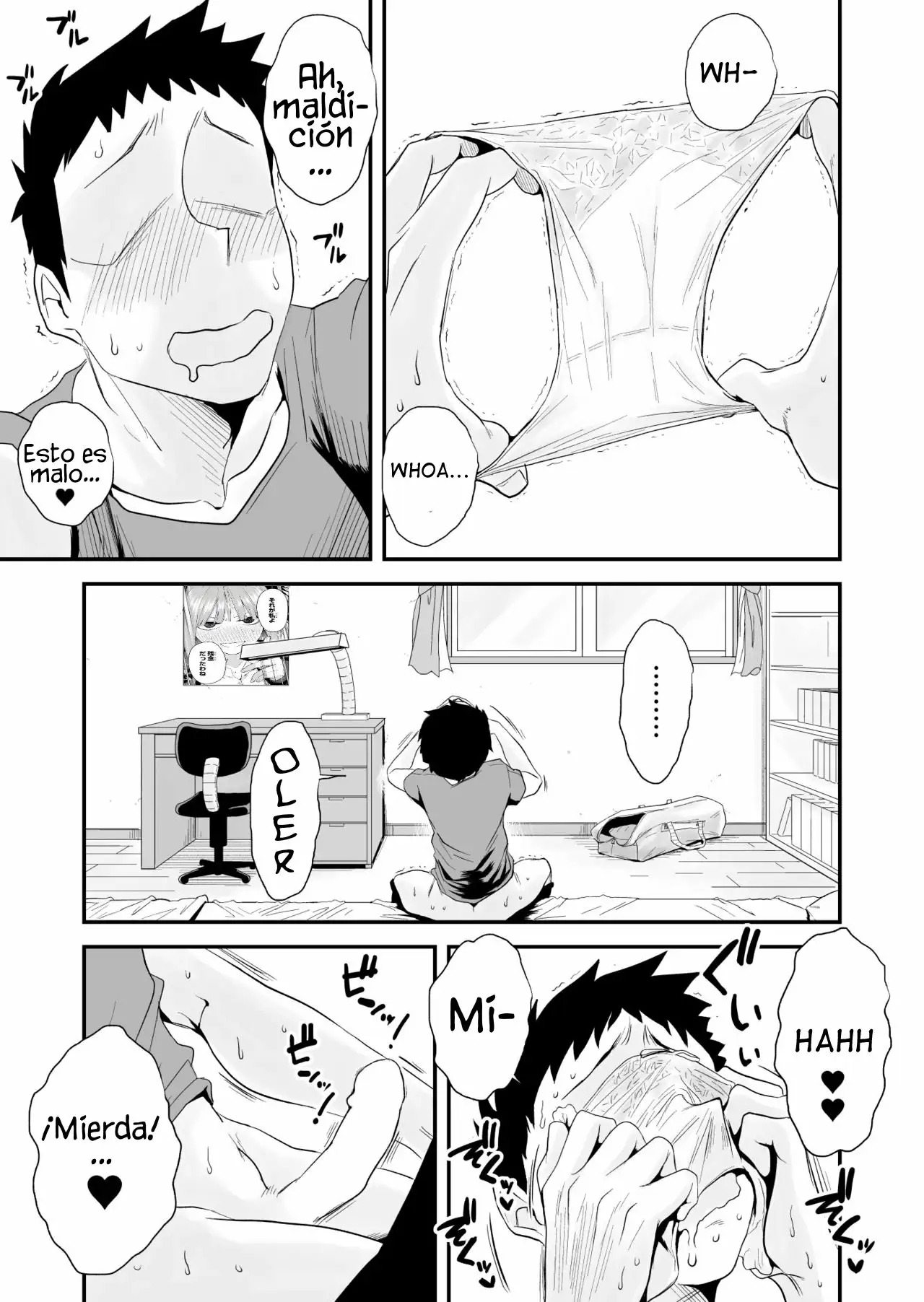 46-sai Hinnyuu Haha to no Kinshin SEX page 7 full