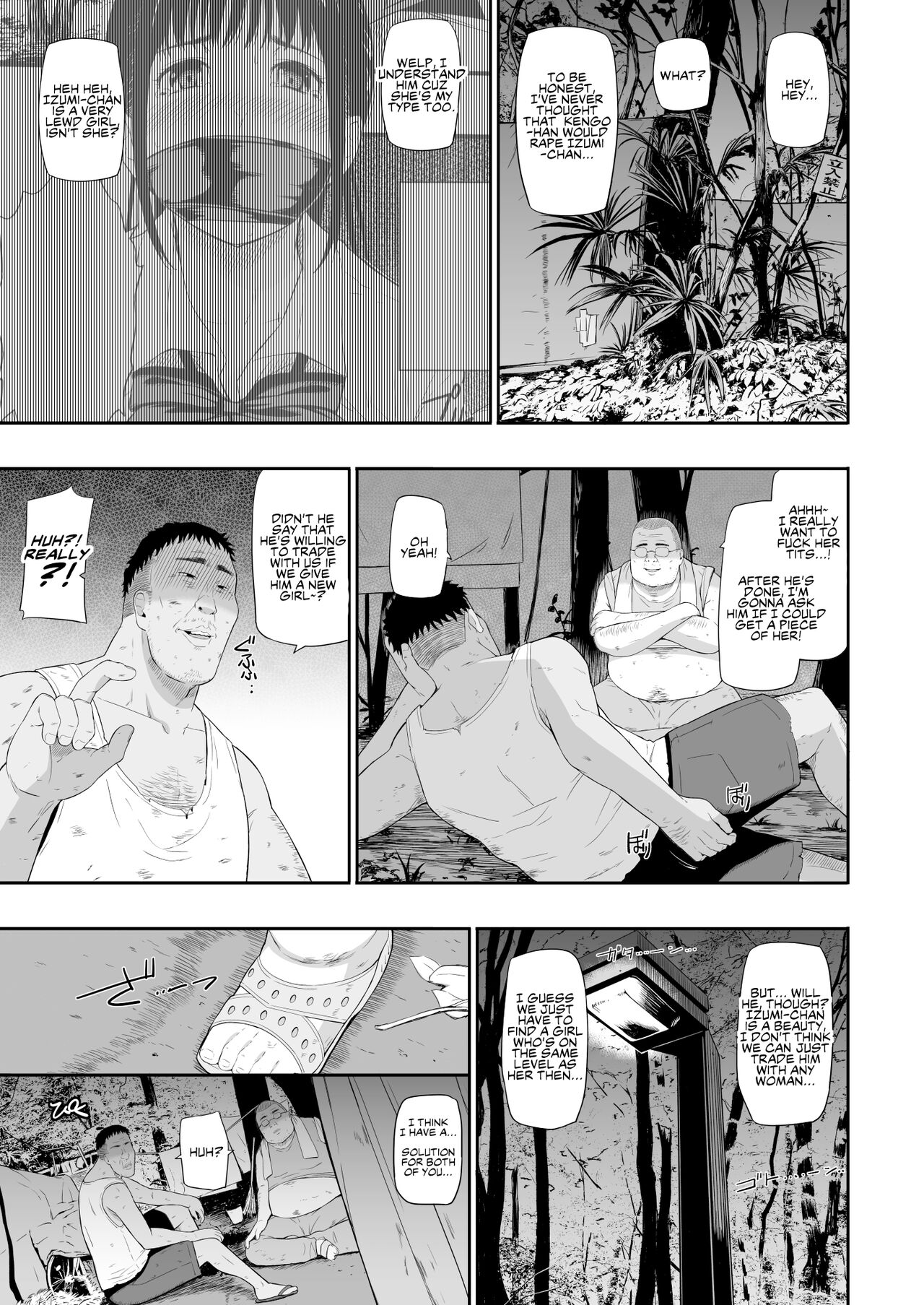 Homeless Mura II | Homeless Village II page 4 full