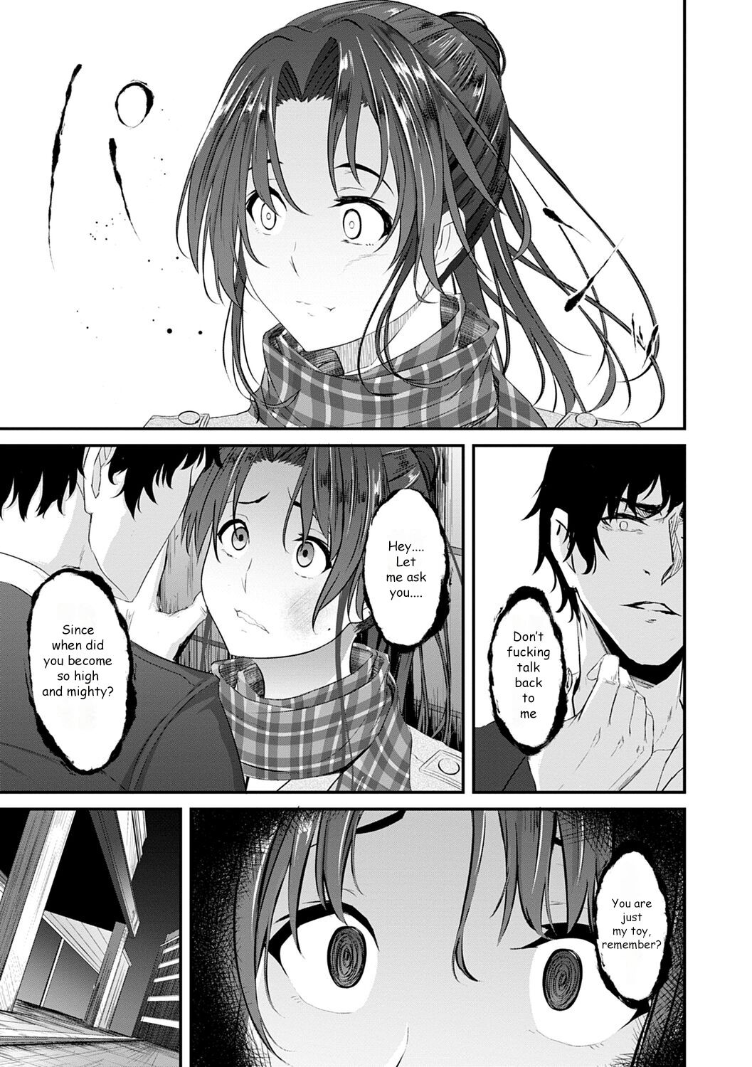 Dousoukai no Ato de page 7 full