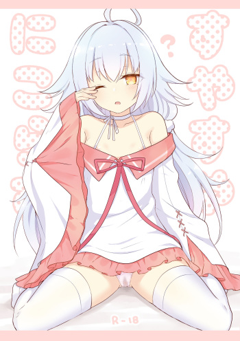 [Wasabi Mochi (Momosawa)] Suyasuya Nicholas (Azur Lane) [Digital] cover