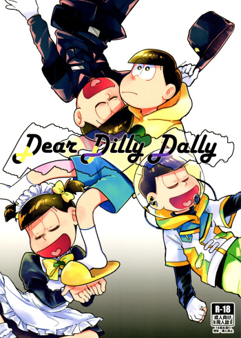 [ZOCK ON!! (NID)] Dear Dilly Dally (Osomatsu-San) cover