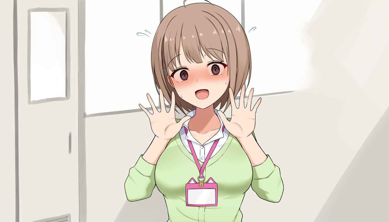 Sex processing duty: Haru Nodoka page 8 full