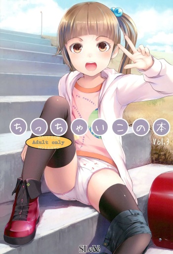 [SLeeVe (Sody)] Chicchai Ko no Hon Vol. 3 [Spanish] [MoeohUp] [2015-01] cover