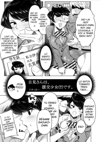 [Guhan Shounen (Testter)] Komi-san wa, Enkou Shoujo (!?) desu. | Komi-san es una chica de citas compensada (!?) (Komi-ke no Kyoudai Asobi) (Komi-san wa, Komyushou desu.) [Spanish] [Versiculos de la Biblia] [Digital] cover