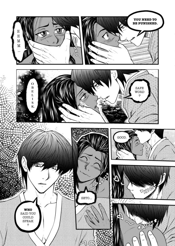 disorder page 11 full