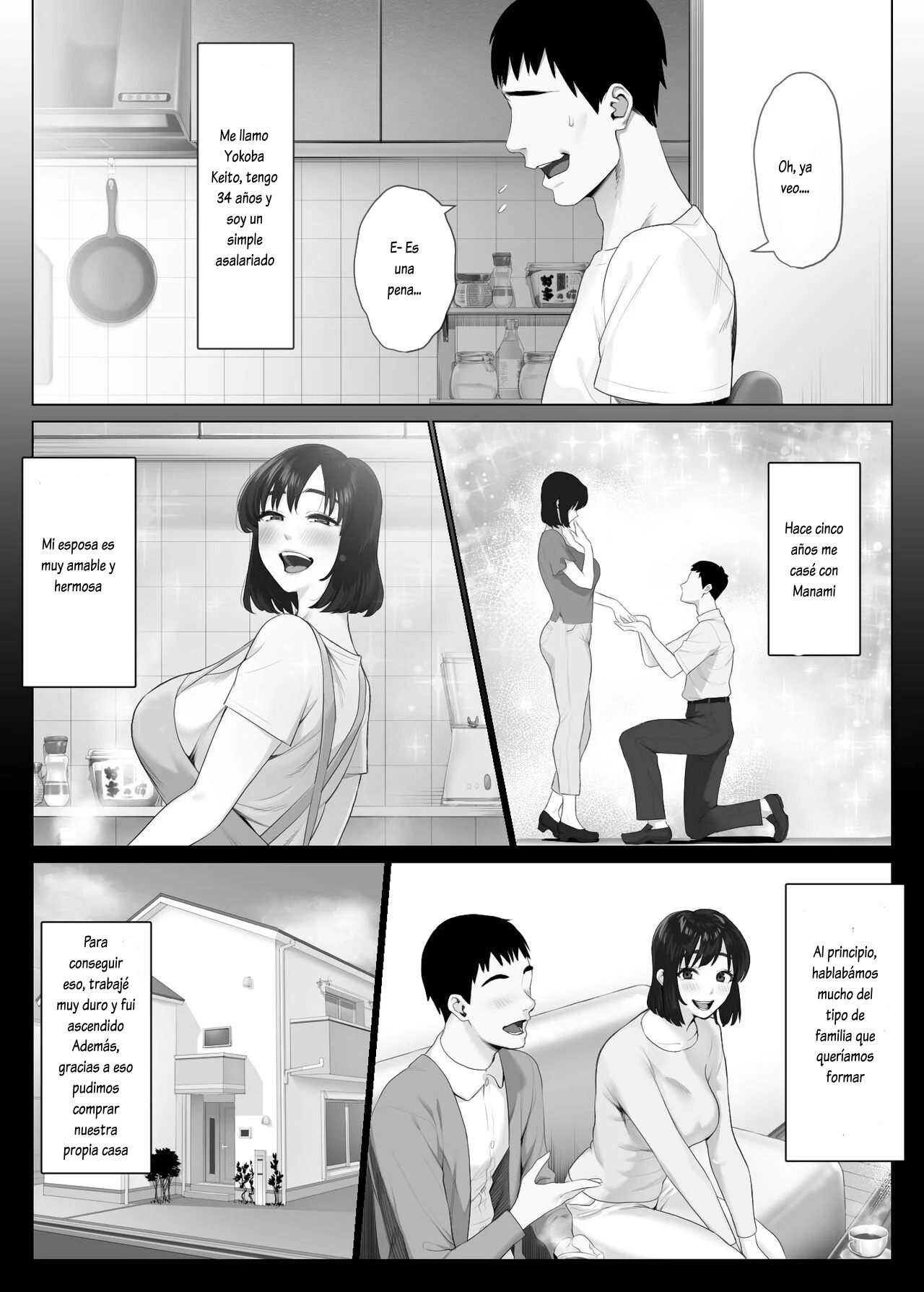 LeveChi na Swapping 1 -Seiheki ni Mezameru Otto Hen- page 6 full